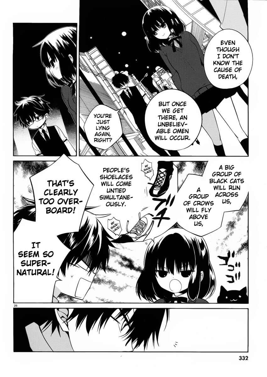 Page 26 Chapter 7 Boku to Senpai no Tekken Kousai