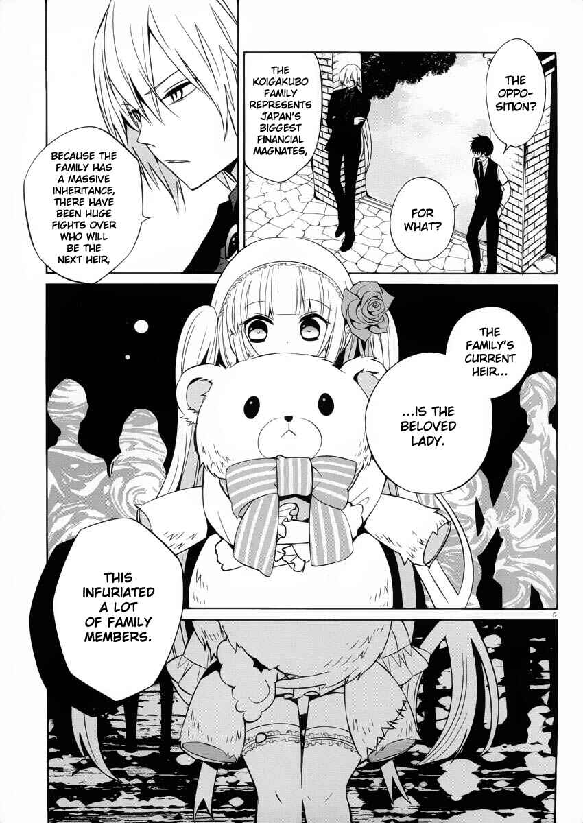Page 5 Chapter 7 Boku to Senpai no Tekken Kousai