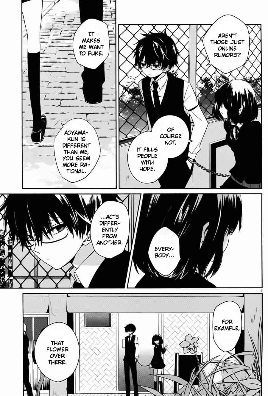Page 13 Chapter 4 Boku to Senpai no Tekken Kousai