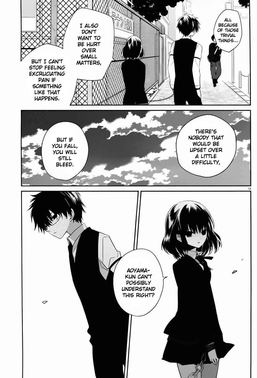 Page 15 Chapter 4 Boku to Senpai no Tekken Kousai