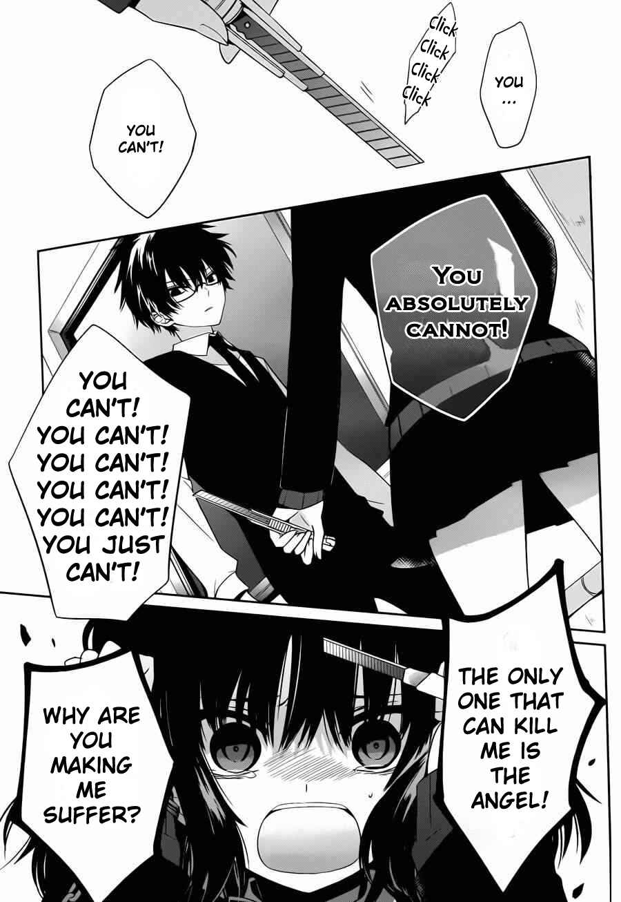 Page 17 Chapter 4 Boku to Senpai no Tekken Kousai