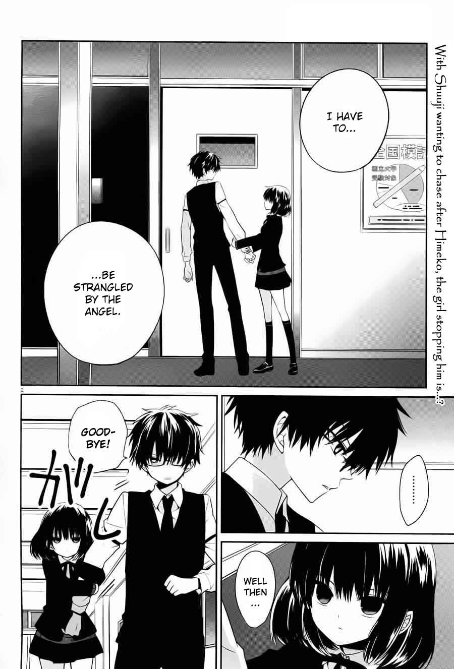 Page 2 Chapter 4 Boku to Senpai no Tekken Kousai