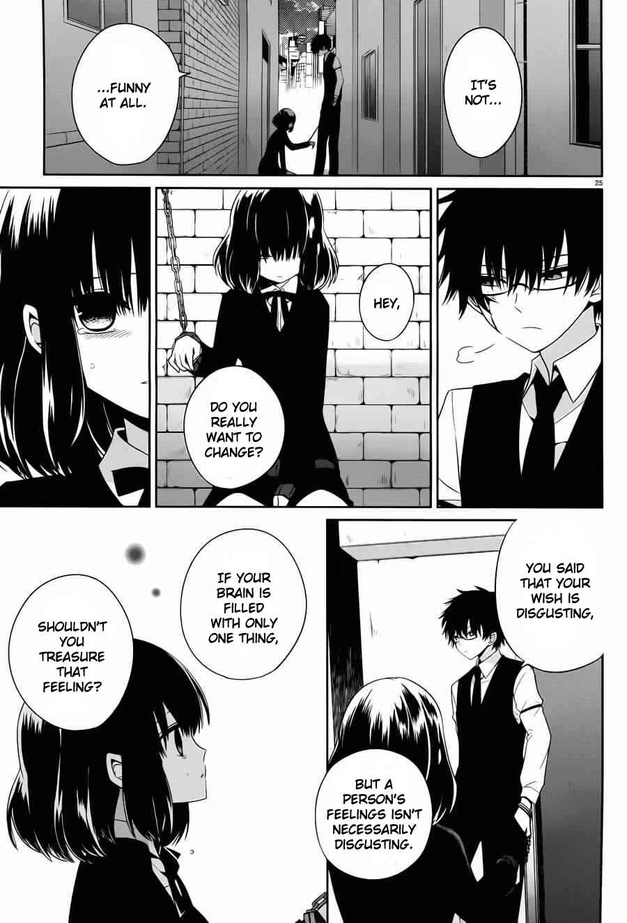 Page 25 Chapter 4 Boku to Senpai no Tekken Kousai