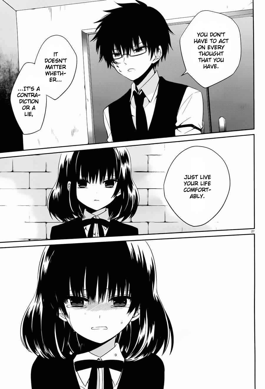 Page 27 Chapter 4 Boku to Senpai no Tekken Kousai