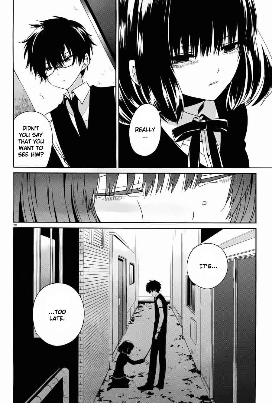 Page 32 Chapter 4 Boku to Senpai no Tekken Kousai