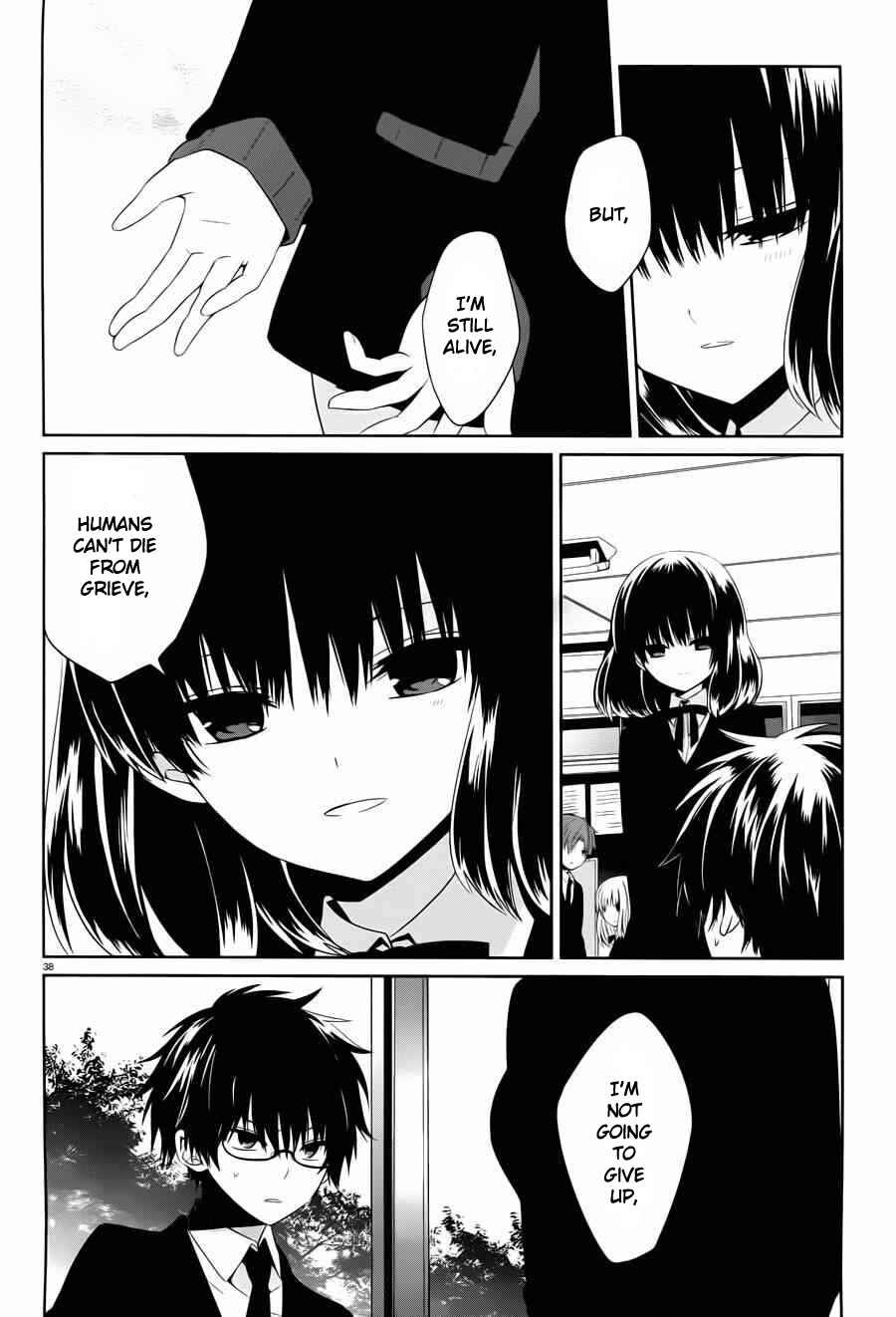 Page 38 Chapter 4 Boku to Senpai no Tekken Kousai