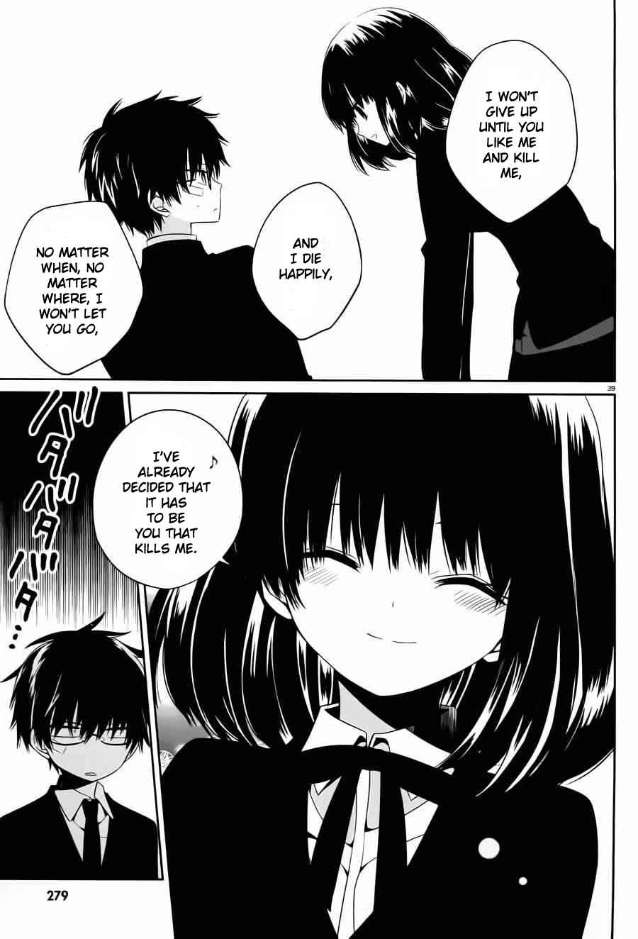 Page 39 Chapter 4 Boku to Senpai no Tekken Kousai