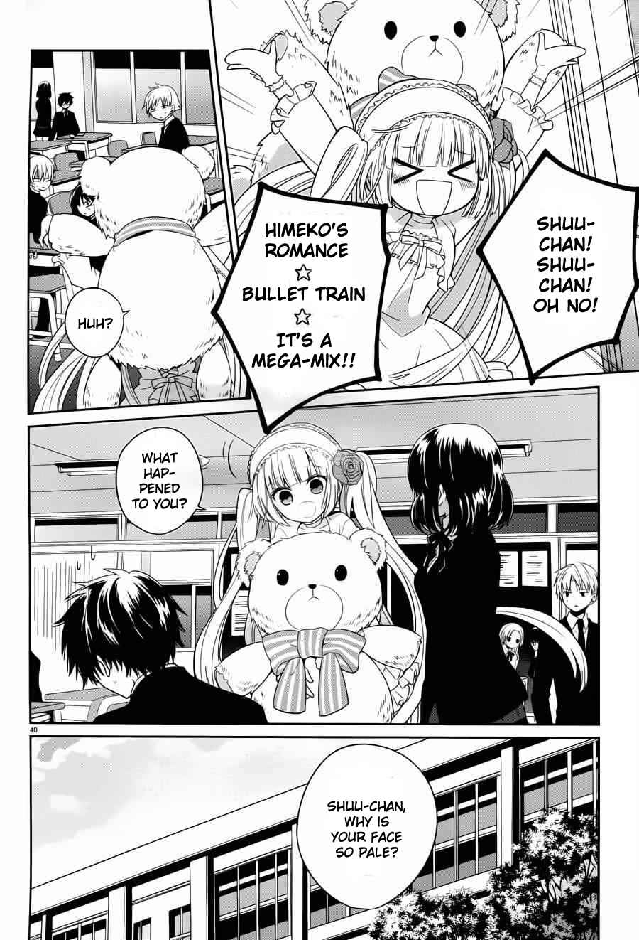 Page 40 Chapter 4 Boku to Senpai no Tekken Kousai