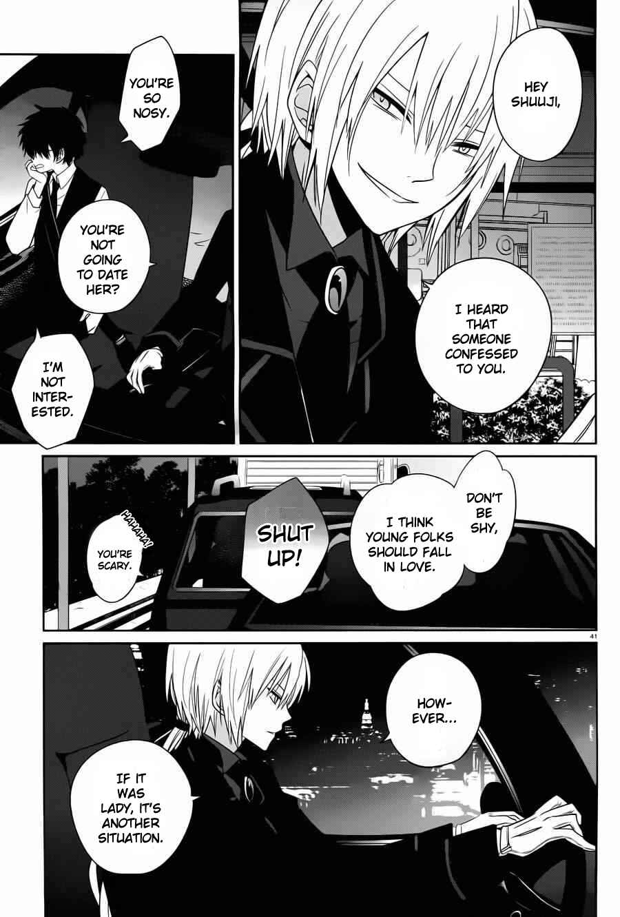 Page 41 Chapter 4 Boku to Senpai no Tekken Kousai