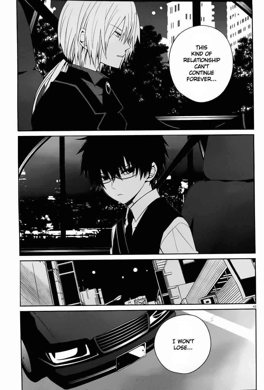 Page 42 Chapter 4 Boku to Senpai no Tekken Kousai