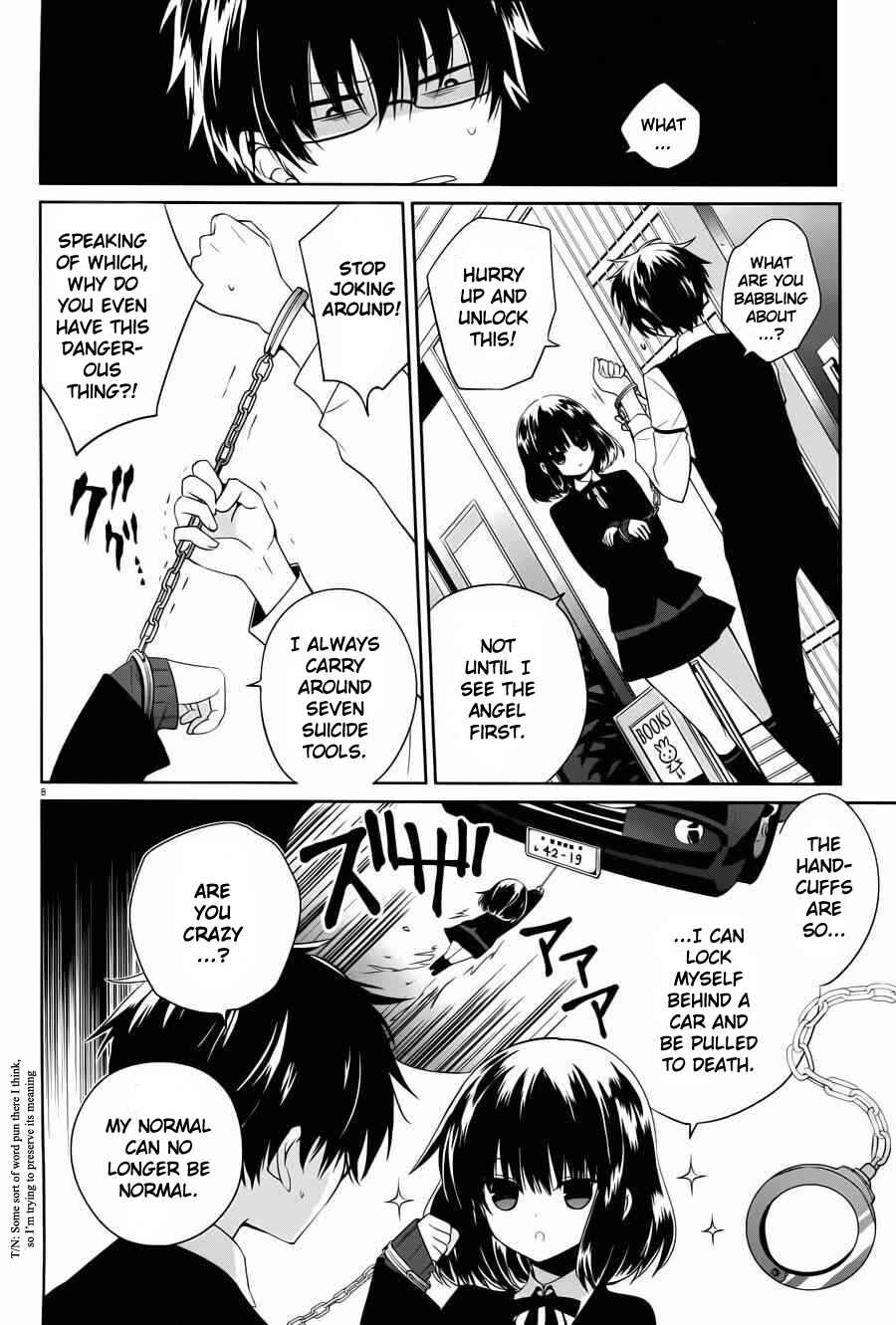 Page 8 Chapter 4 Boku to Senpai no Tekken Kousai