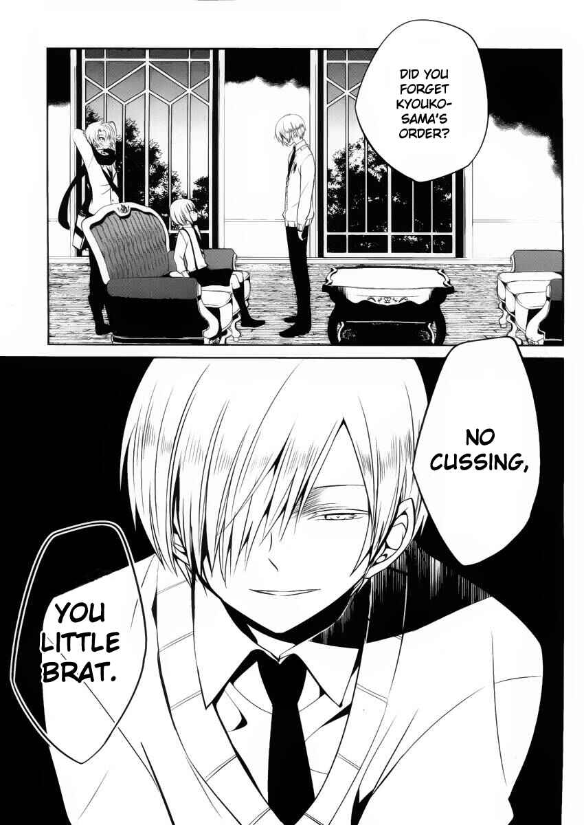 Page 15 Chapter 10 Boku to Senpai no Tekken Kousai