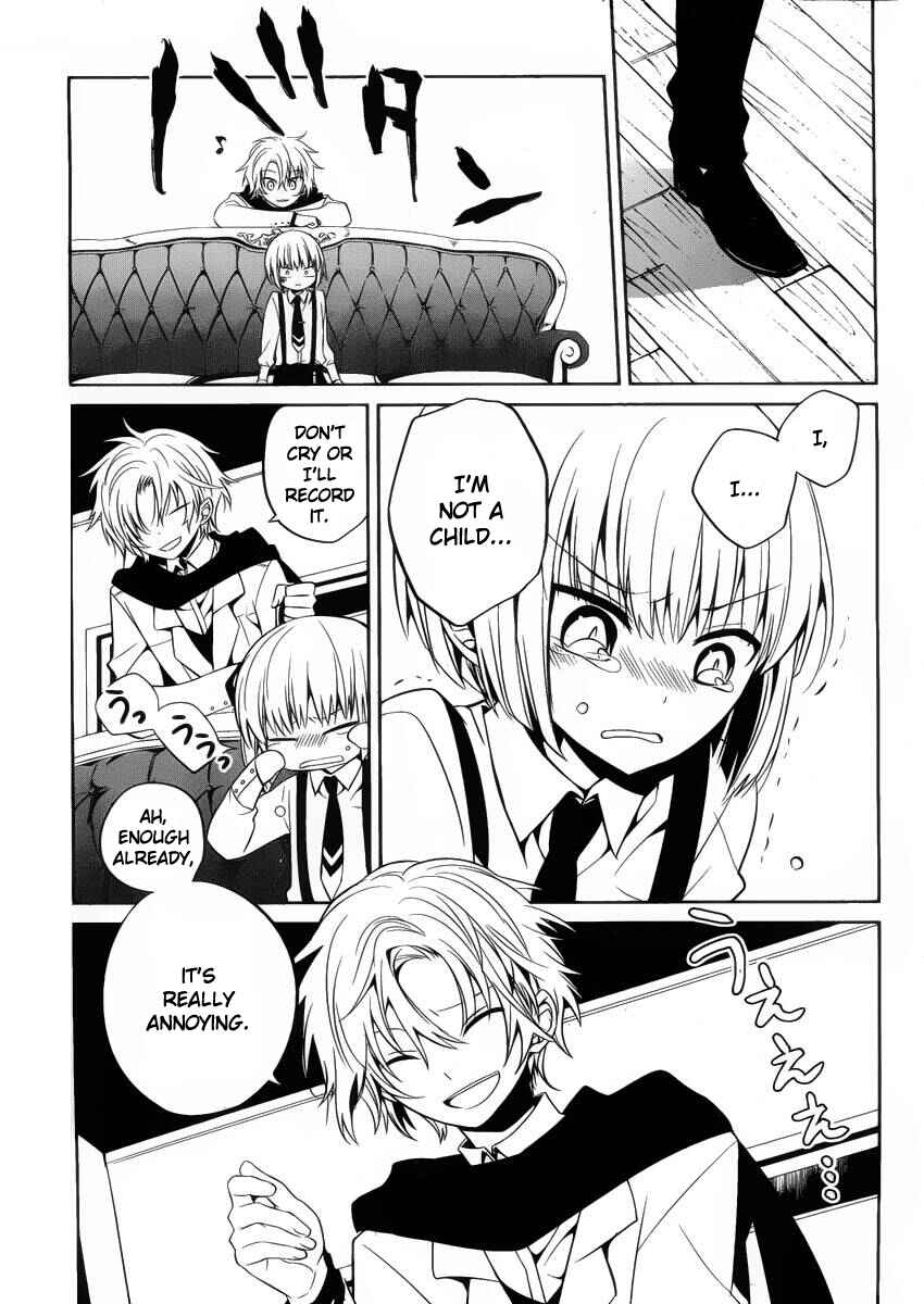 Page 17 Chapter 10 Boku to Senpai no Tekken Kousai
