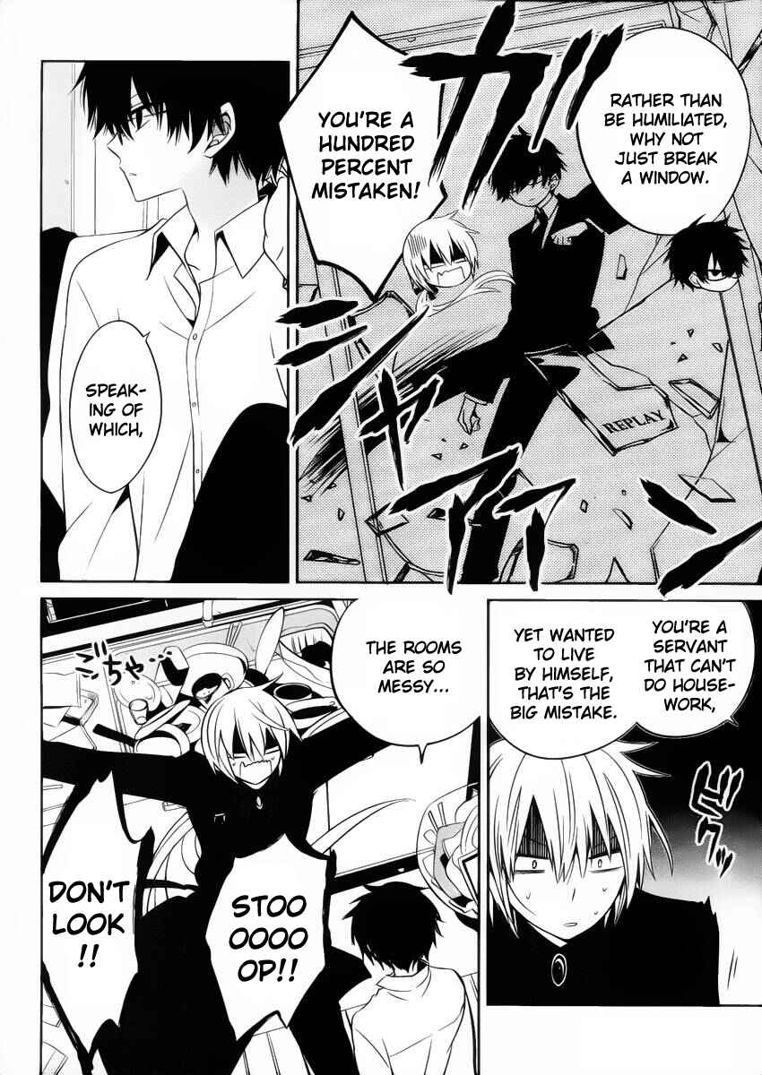 Page 20 Chapter 10 Boku to Senpai no Tekken Kousai