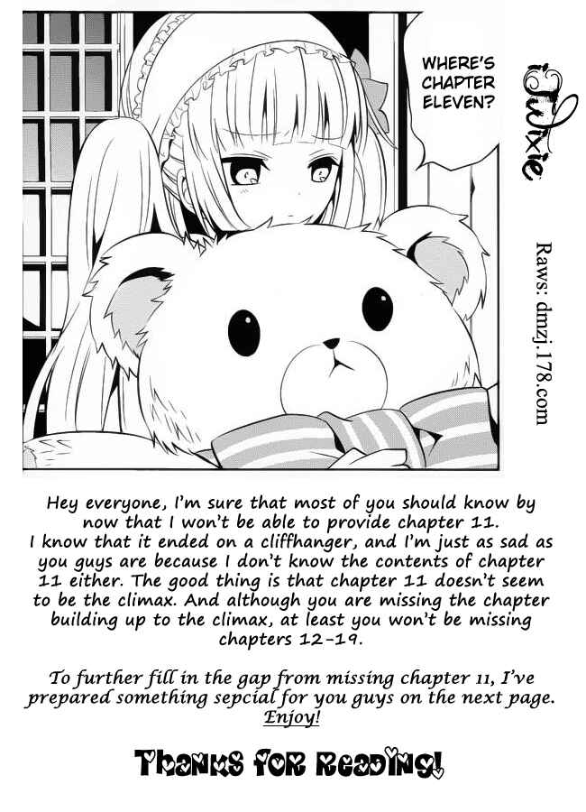 Page 25 Chapter 10 Boku to Senpai no Tekken Kousai