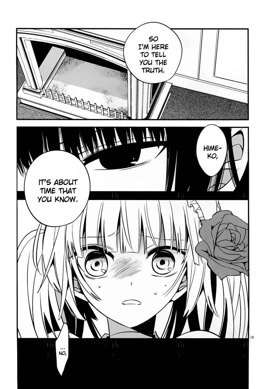 Page 13 Chapter 17 Boku to Senpai no Tekken Kousai