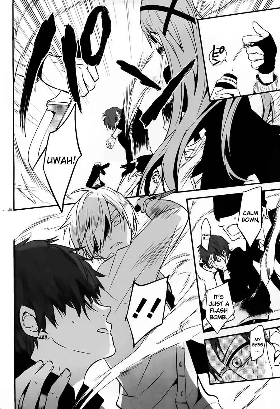 Page 20 Chapter 17 Boku to Senpai no Tekken Kousai