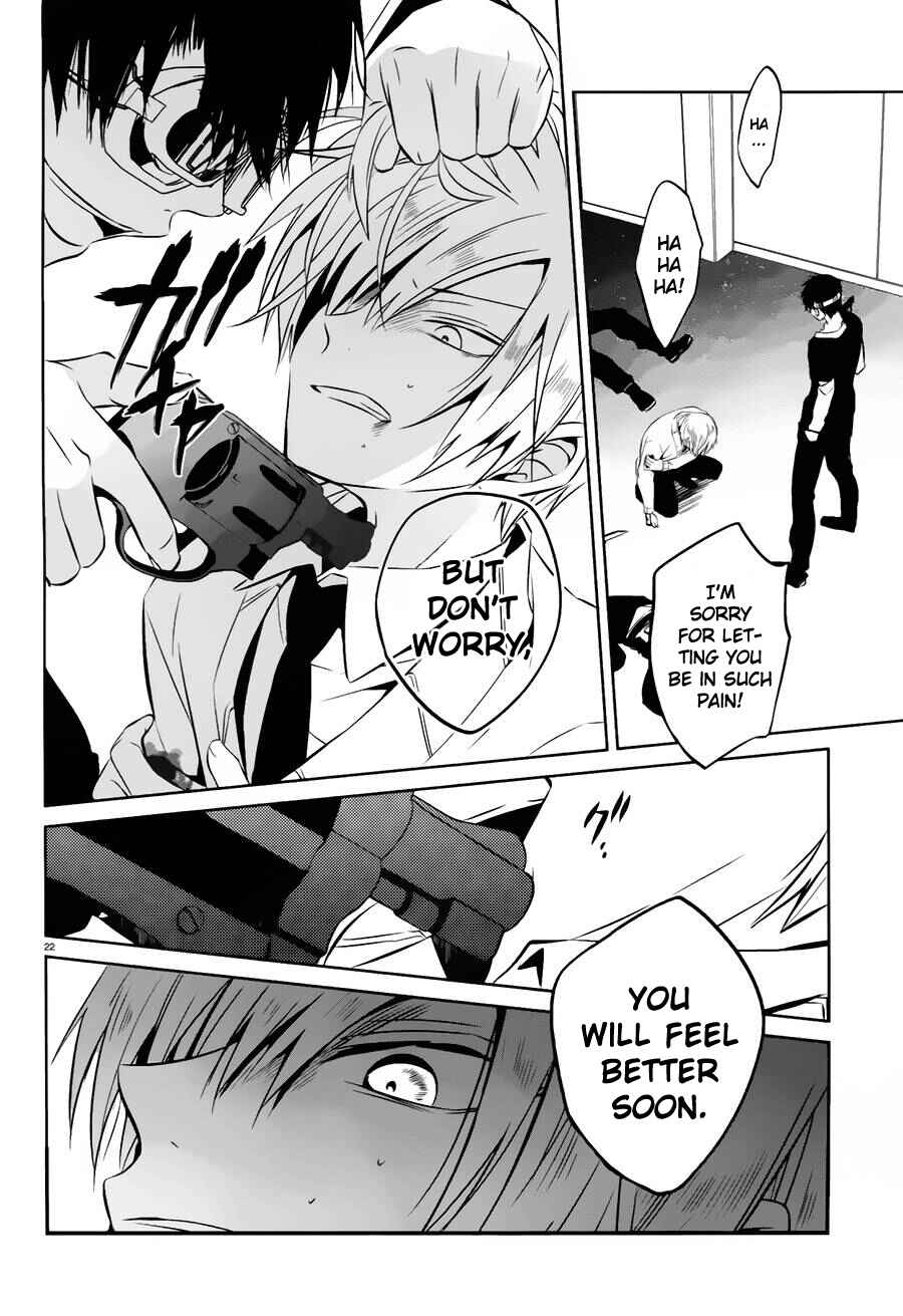 Page 22 Chapter 17 Boku to Senpai no Tekken Kousai