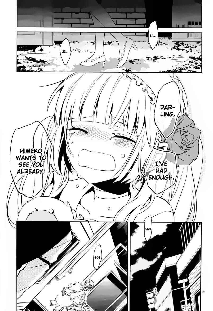 Page 31 Chapter 17 Boku to Senpai no Tekken Kousai