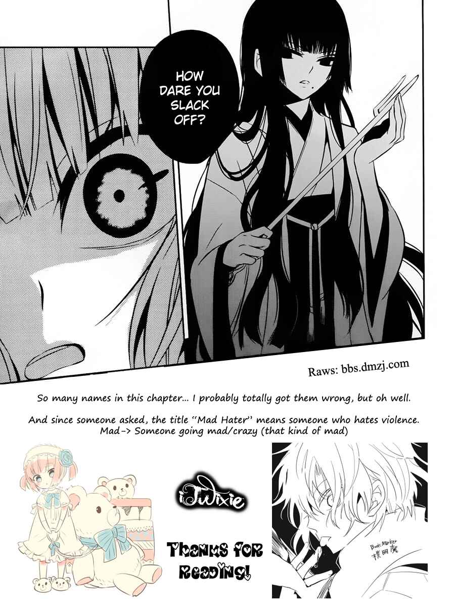 Page 35 Chapter 17 Boku to Senpai no Tekken Kousai