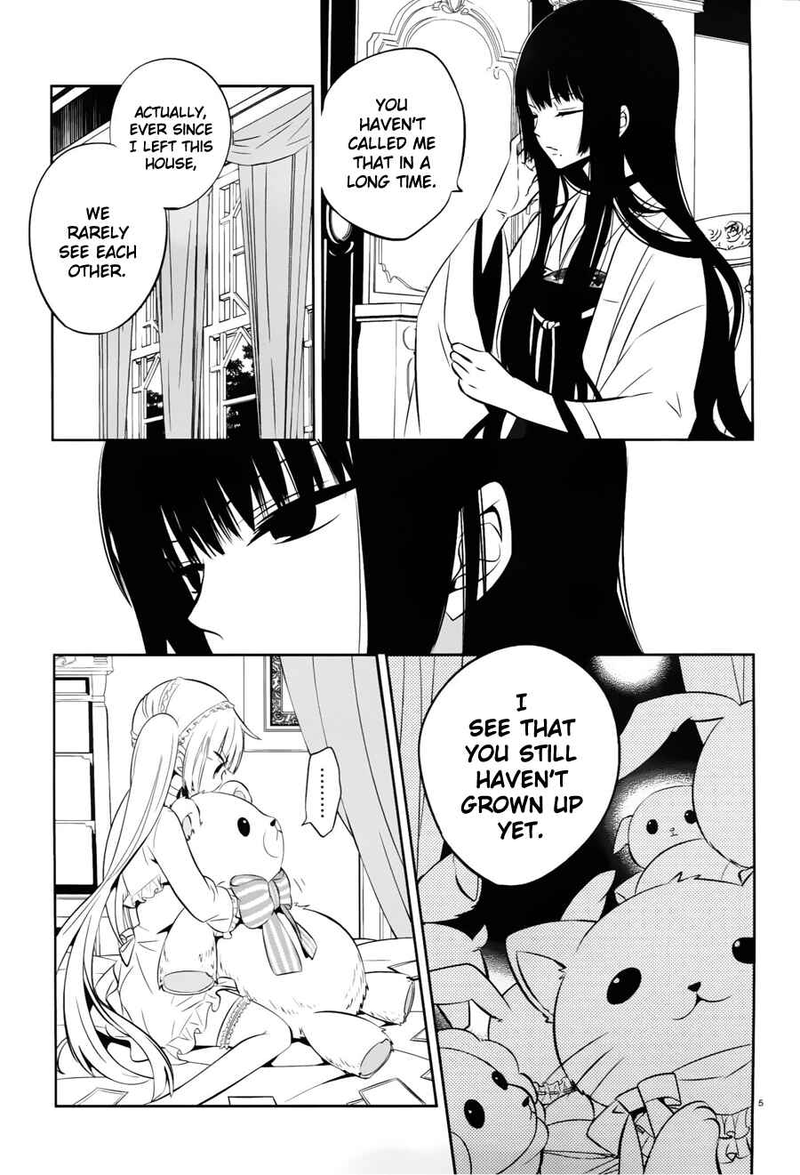 Page 5 Chapter 17 Boku to Senpai no Tekken Kousai