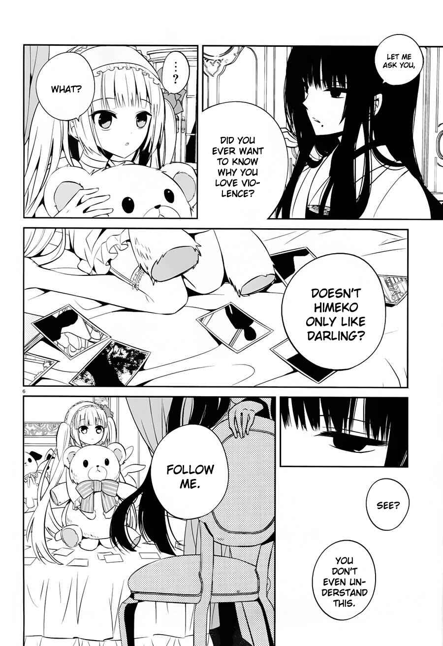 Page 6 Chapter 17 Boku to Senpai no Tekken Kousai