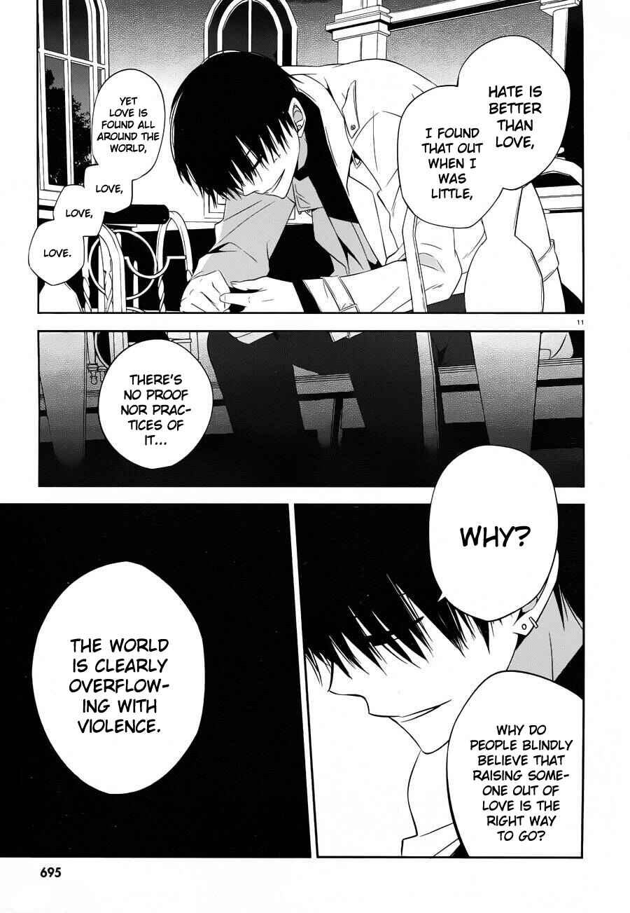 Page 11 Chapter 18 Boku to Senpai no Tekken Kousai
