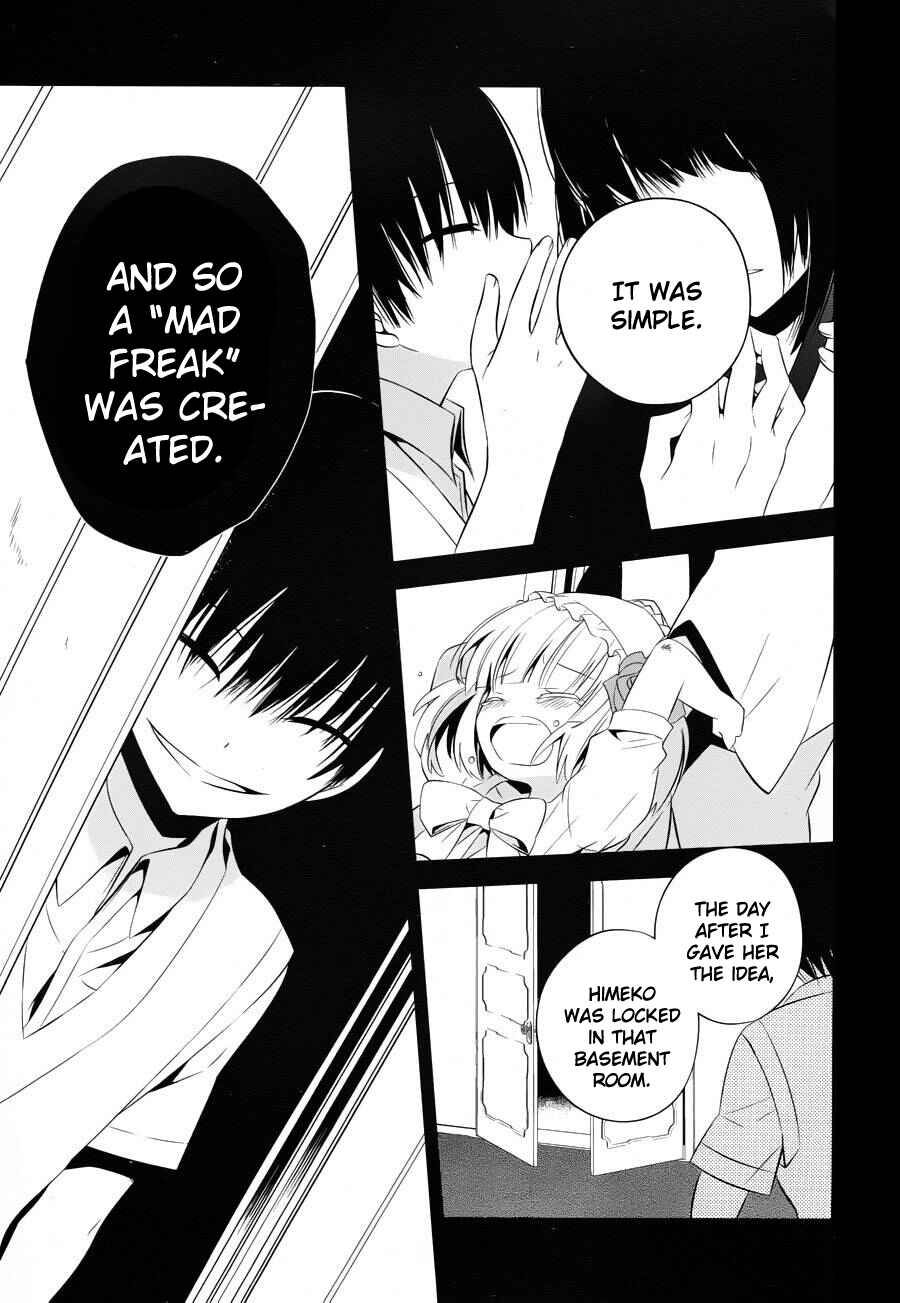 Page 13 Chapter 18 Boku to Senpai no Tekken Kousai