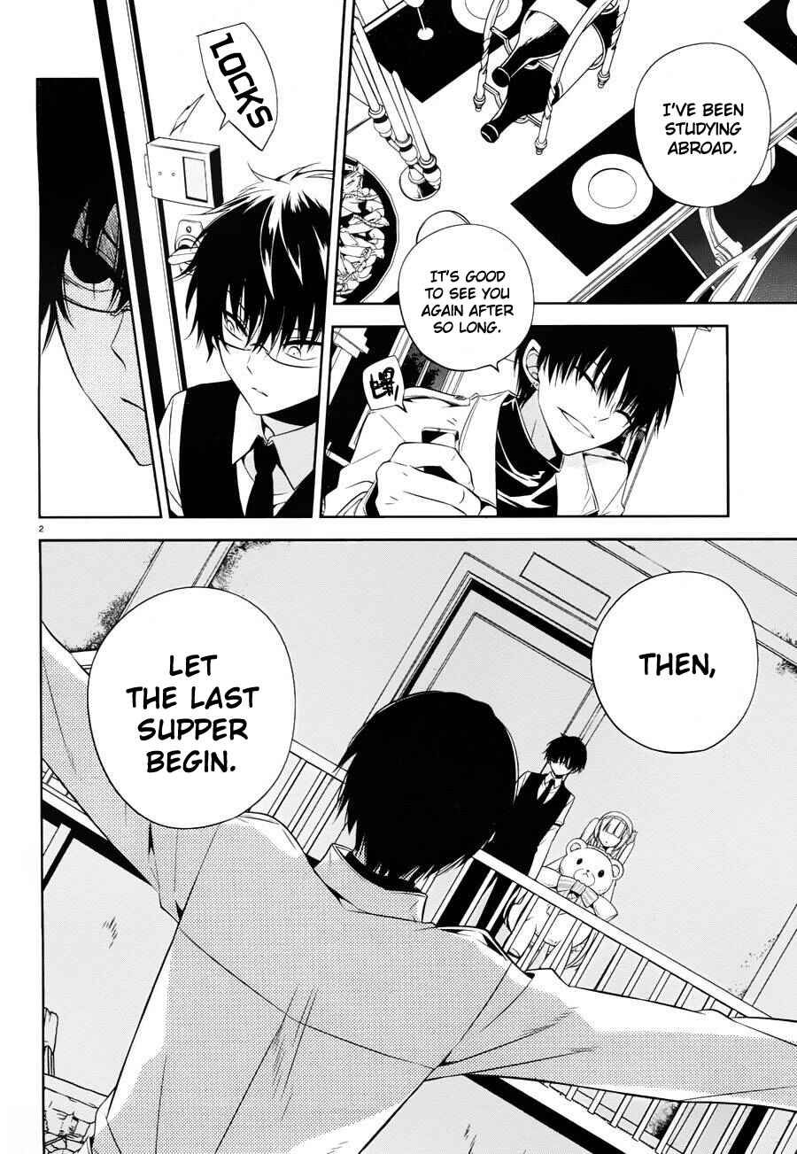 Page 2 Chapter 18 Boku to Senpai no Tekken Kousai