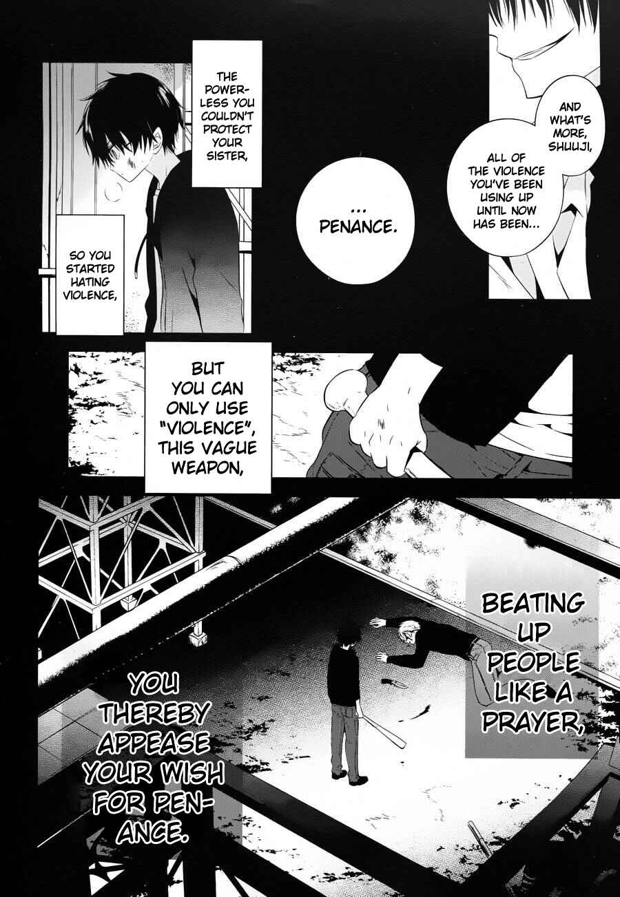 Page 20 Chapter 18 Boku to Senpai no Tekken Kousai