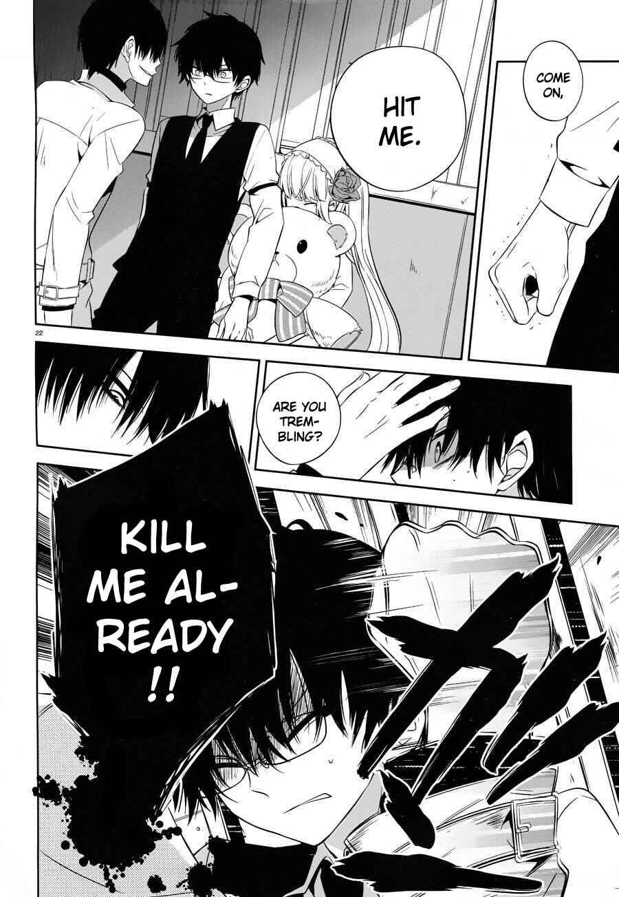 Page 22 Chapter 18 Boku to Senpai no Tekken Kousai
