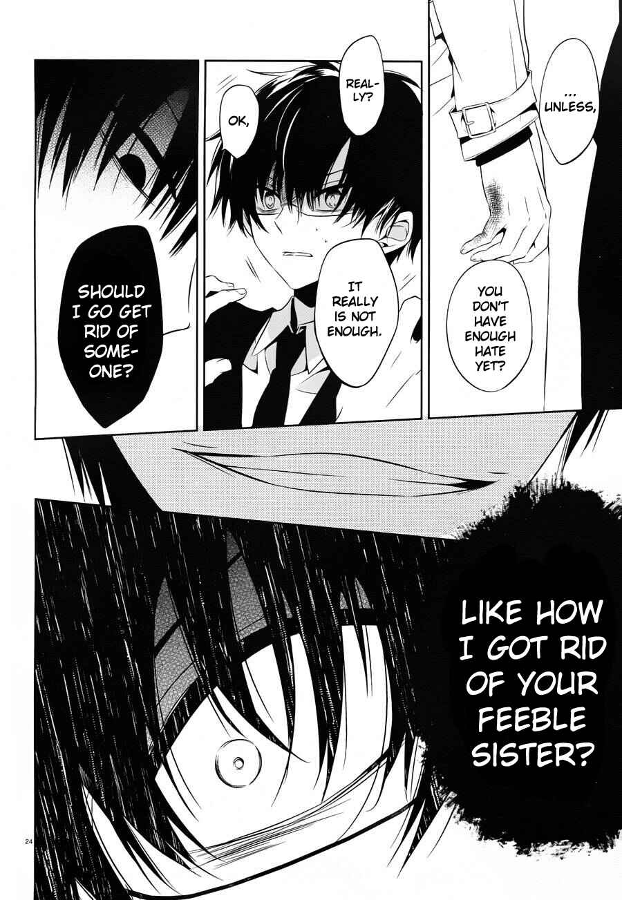 Page 24 Chapter 18 Boku to Senpai no Tekken Kousai