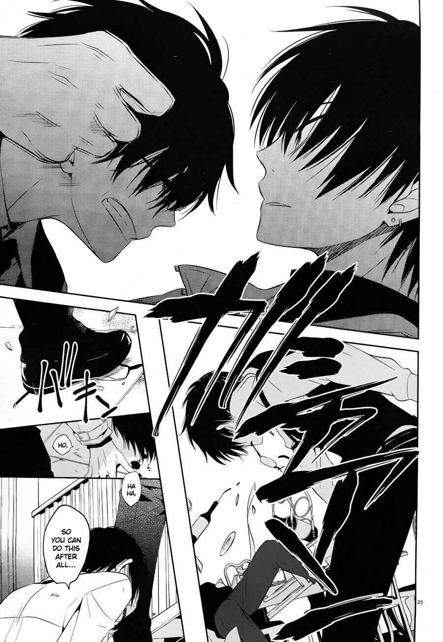 Page 25 Chapter 18 Boku to Senpai no Tekken Kousai