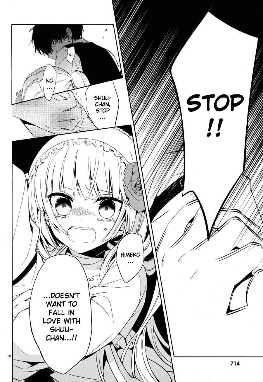 Page 30 Chapter 18 Boku to Senpai no Tekken Kousai