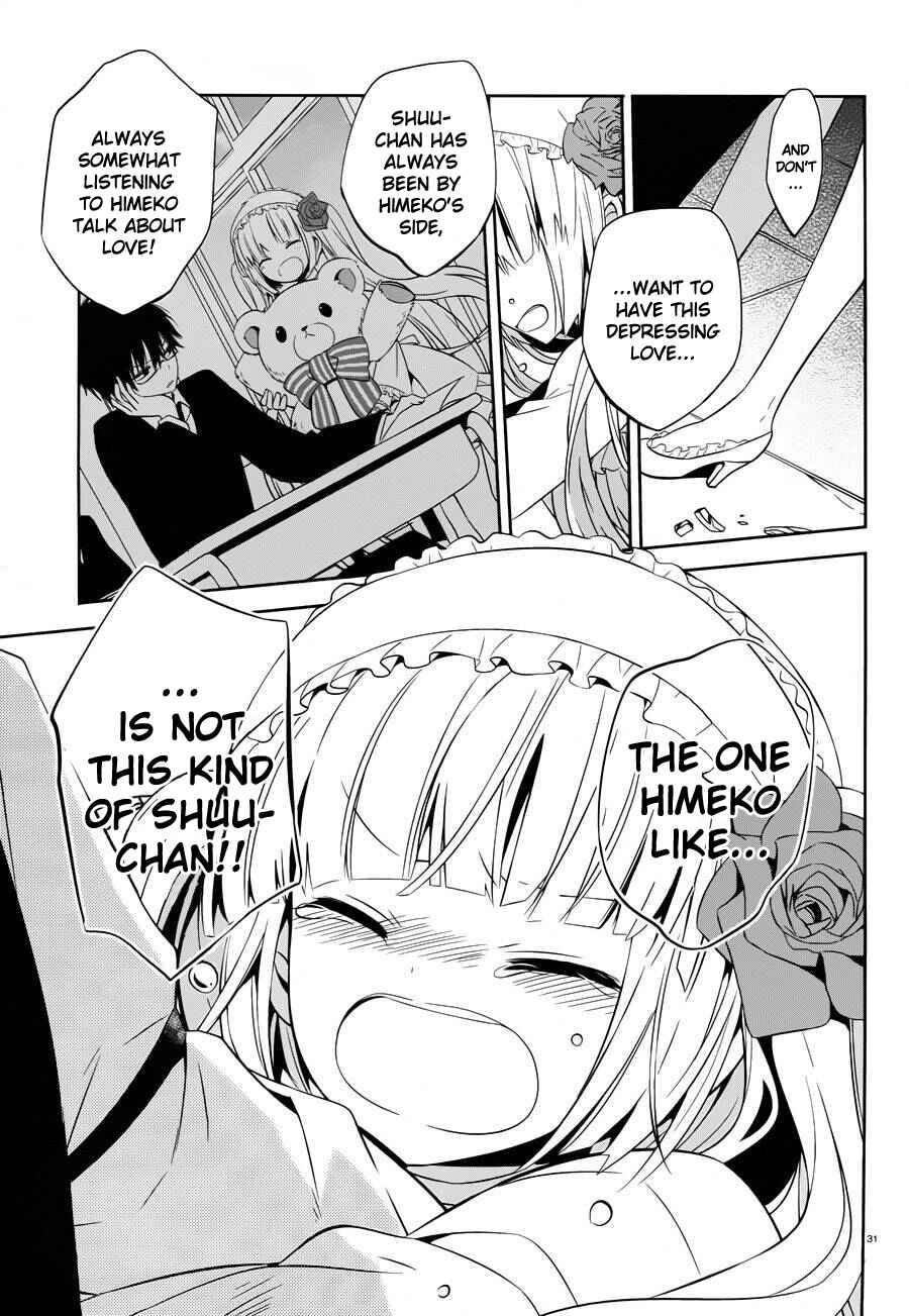 Page 31 Chapter 18 Boku to Senpai no Tekken Kousai