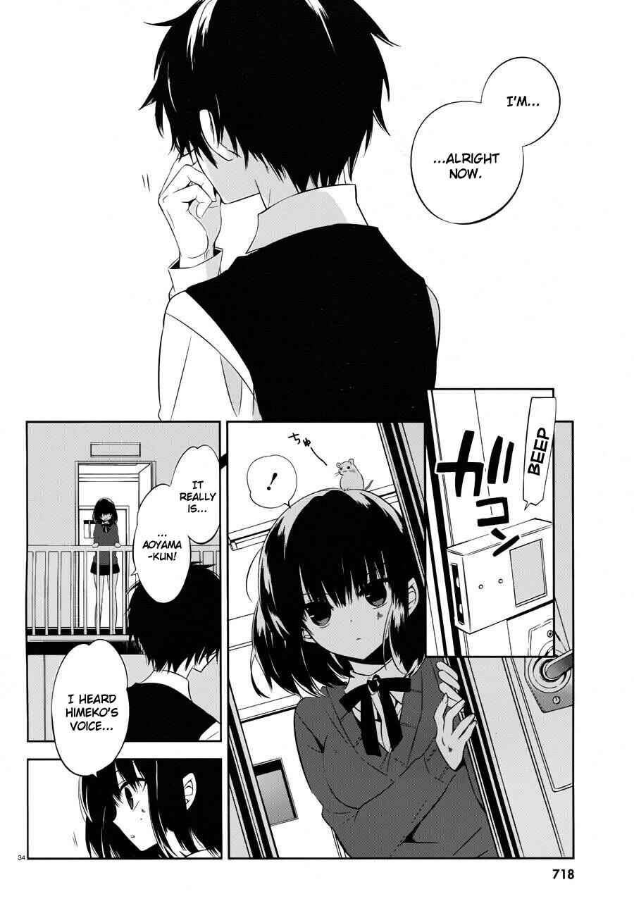 Page 34 Chapter 18 Boku to Senpai no Tekken Kousai