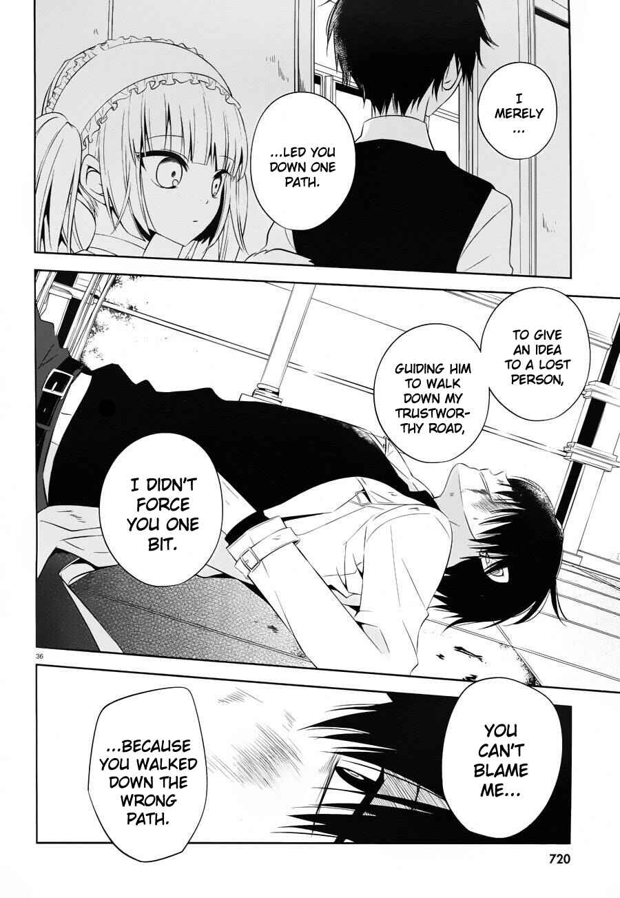 Page 36 Chapter 18 Boku to Senpai no Tekken Kousai