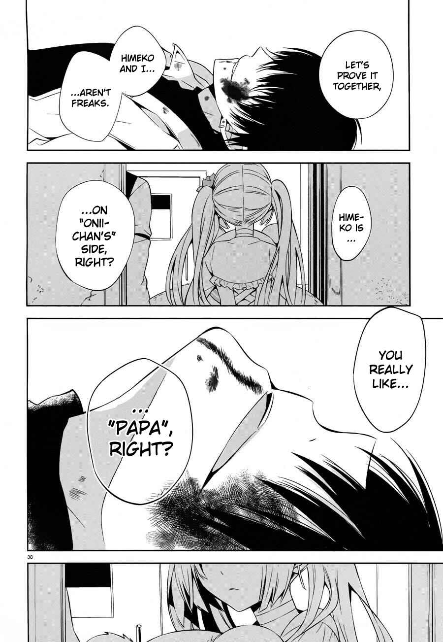 Page 38 Chapter 18 Boku to Senpai no Tekken Kousai