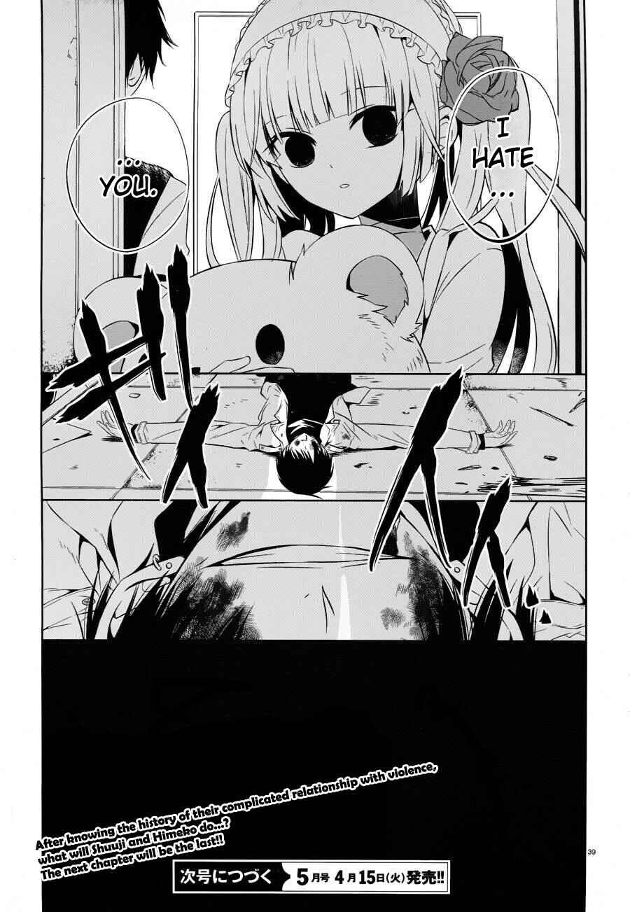 Page 39 Chapter 18 Boku to Senpai no Tekken Kousai