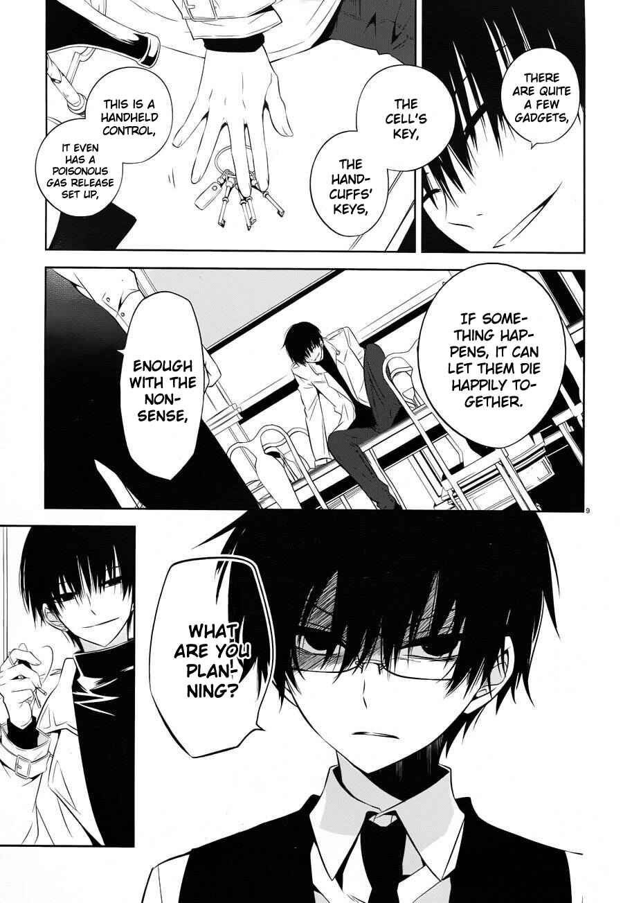 Page 9 Chapter 18 Boku to Senpai no Tekken Kousai