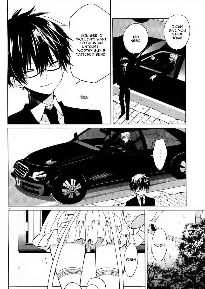 Page 15 Chapter 2 Boku to Senpai no Tekken Kousai