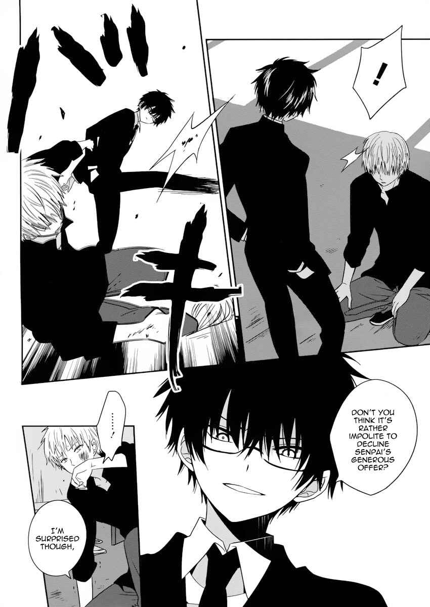 Page 27 Chapter 2 Boku to Senpai no Tekken Kousai