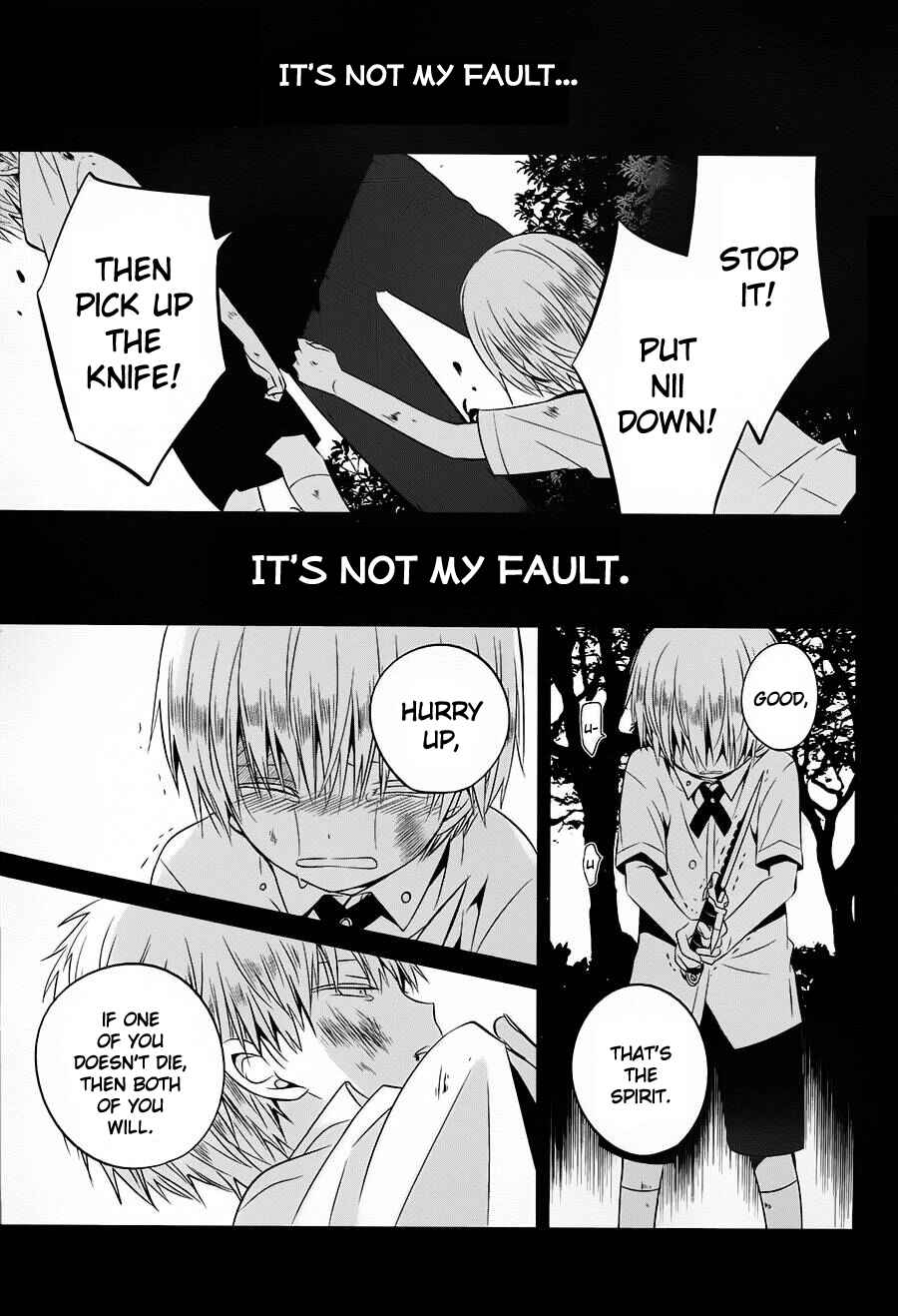 Page 19 Chapter 12 Boku to Senpai no Tekken Kousai