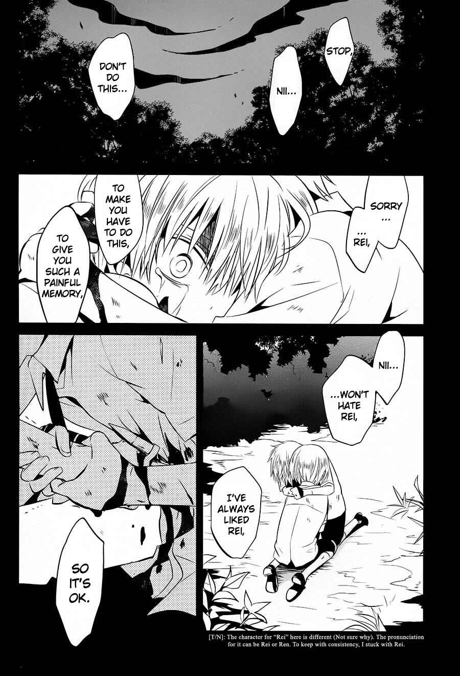 Page 20 Chapter 12 Boku to Senpai no Tekken Kousai