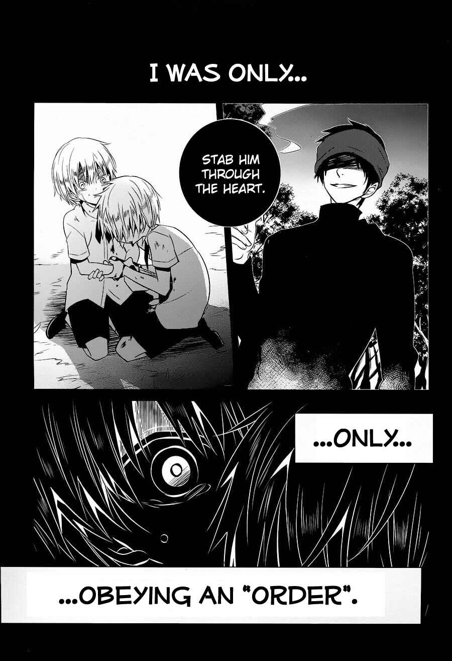 Page 21 Chapter 12 Boku to Senpai no Tekken Kousai