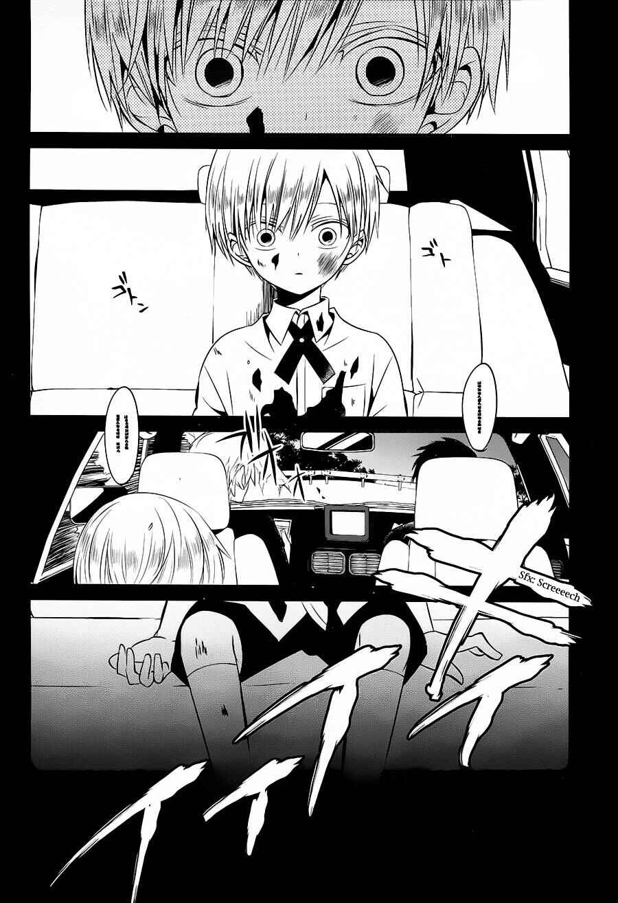 Page 22 Chapter 12 Boku to Senpai no Tekken Kousai