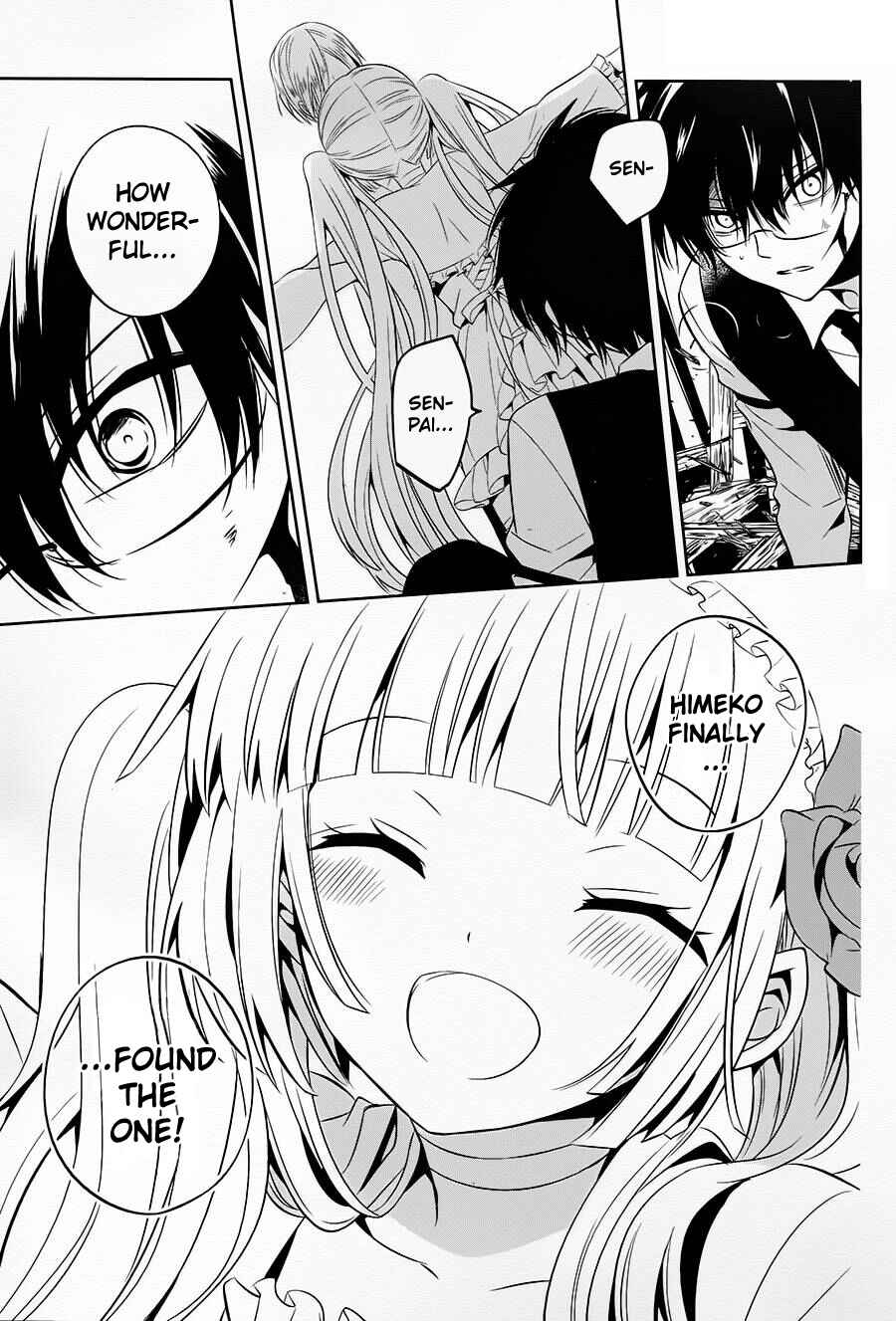 Page 27 Chapter 12 Boku to Senpai no Tekken Kousai