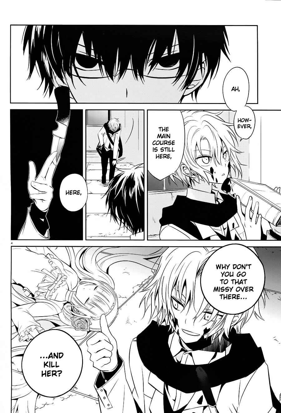 Page 4 Chapter 12 Boku to Senpai no Tekken Kousai