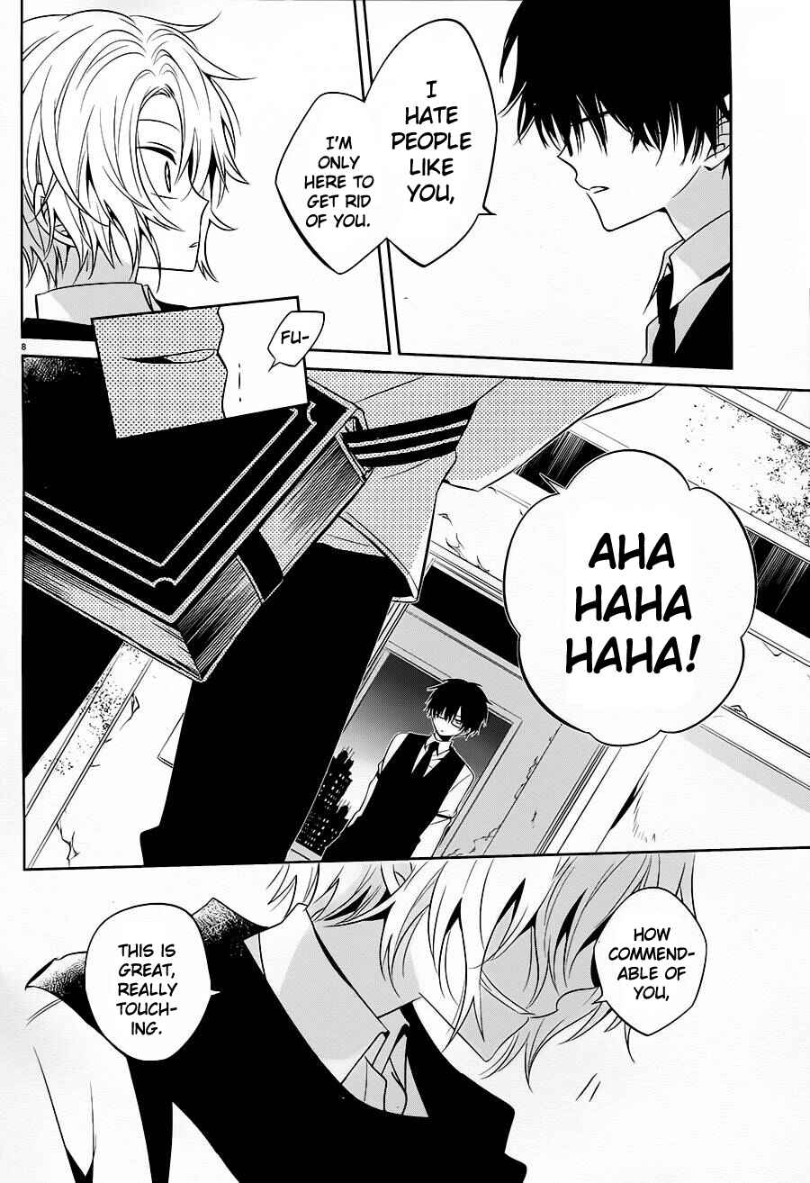 Page 8 Chapter 12 Boku to Senpai no Tekken Kousai
