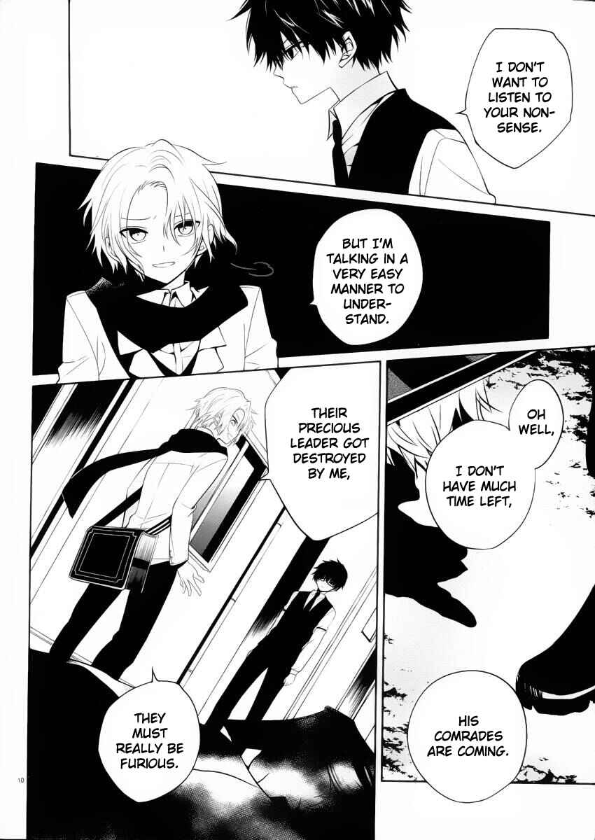 Page 10 Chapter 8 Boku to Senpai no Tekken Kousai